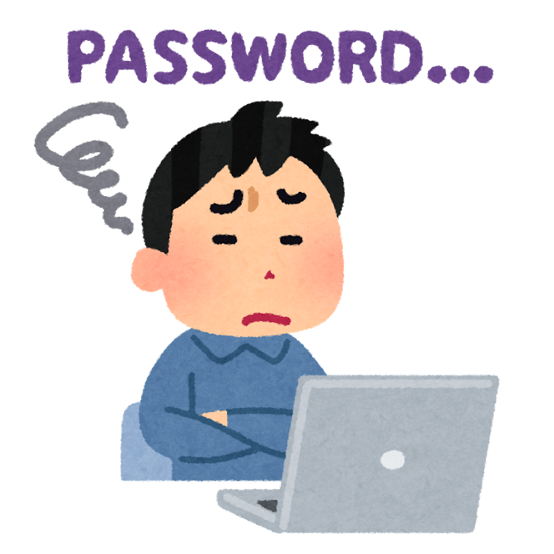 computer_password_wasureta